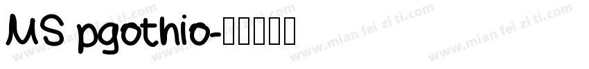 MS pgothio字体转换